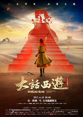 山雨欲来 免费影视网站推荐